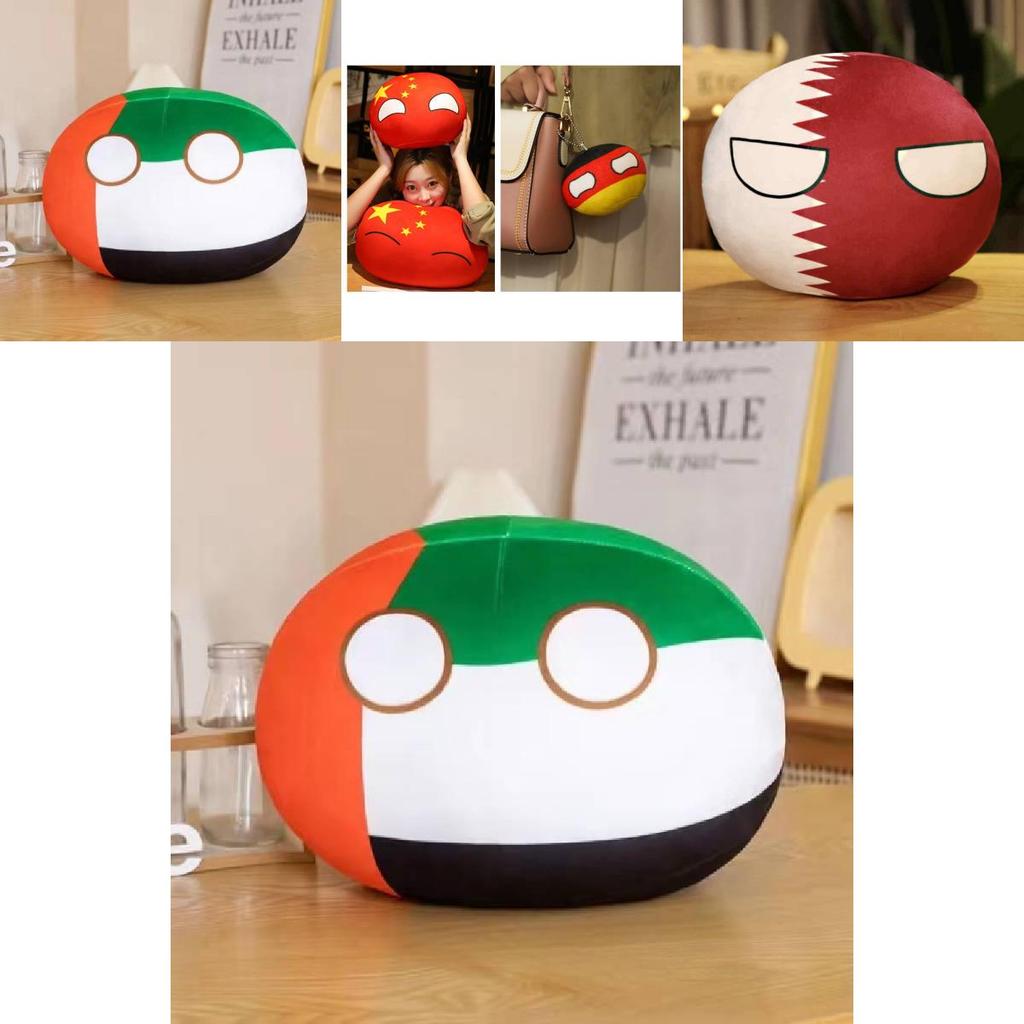 Fluffy And Warm Euro Union Ball Plushie For Nap Time