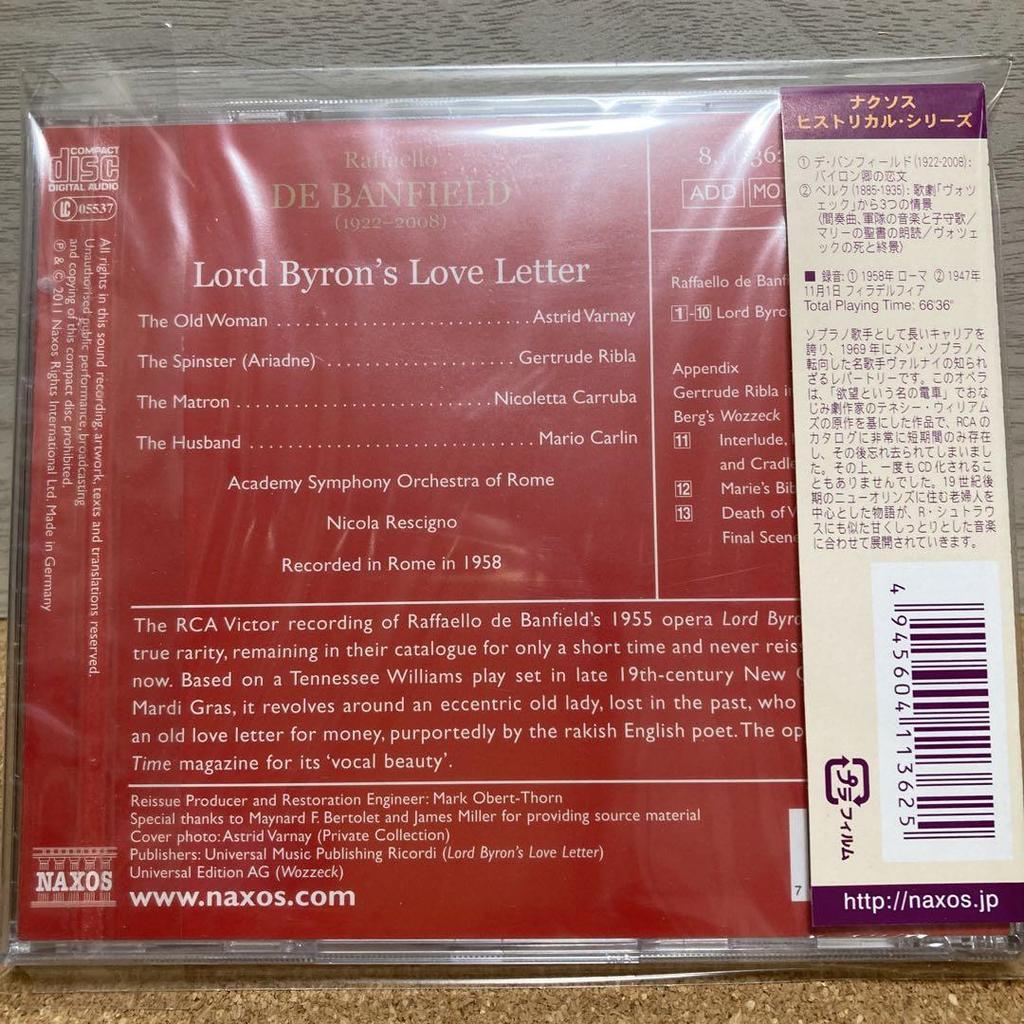 [ИСПОЛЬЗОВАН] «Любовное письмо» Деванфилда/Лорда Байрона и другие под управлением Николы Лессиньо