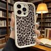 Светло-коричневый чехол для телефона с принтом леопарда, мягкий ТПУ, для iPhone 17 16 15 14 13 12 11 Pro Max Plus, ударопрочный, противоскользящий