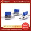 304 Stainless Steel Mini Barb Valve Double-Headed Hose Connector