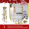 Christmas Wind Chimes: Home & Outdoor Metal Wind Chimes For Garden Decoration