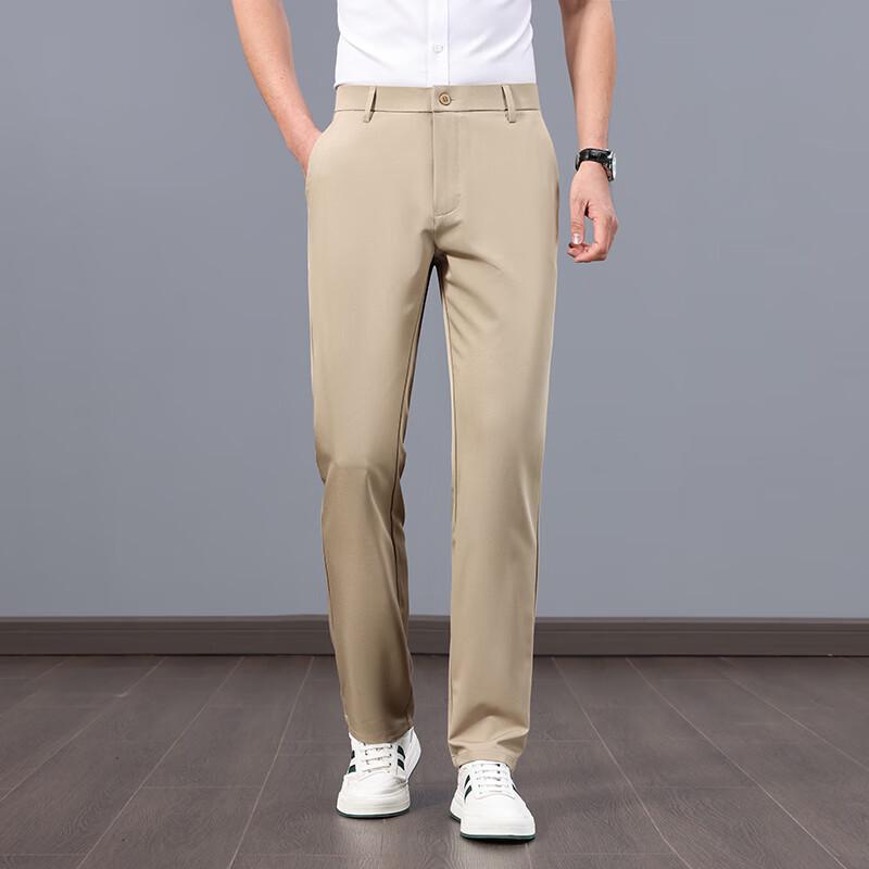 Men's Four-Way Stretch Casual Dress Pants