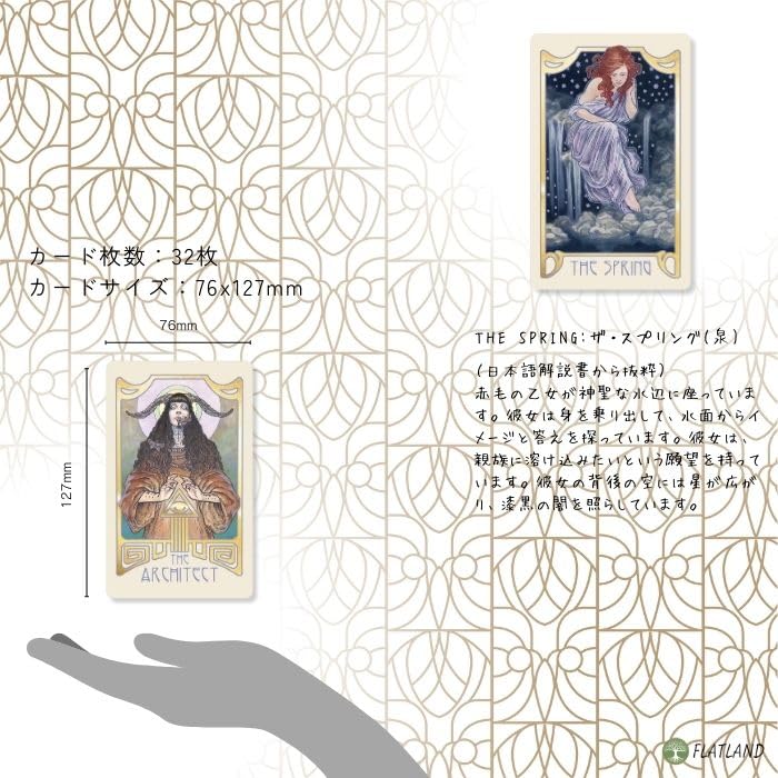[Japanese Instruction Manual Included] Dreamscape Oracle Authentic Oracle Cards