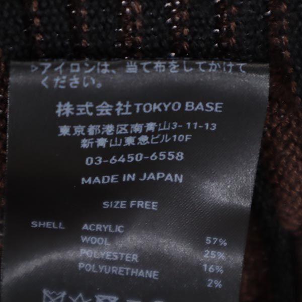 PUBLIC TOKYO Комбинезон с ручками Длинный рукав Вязаное платье из шерстяной смеси Женский Б/у