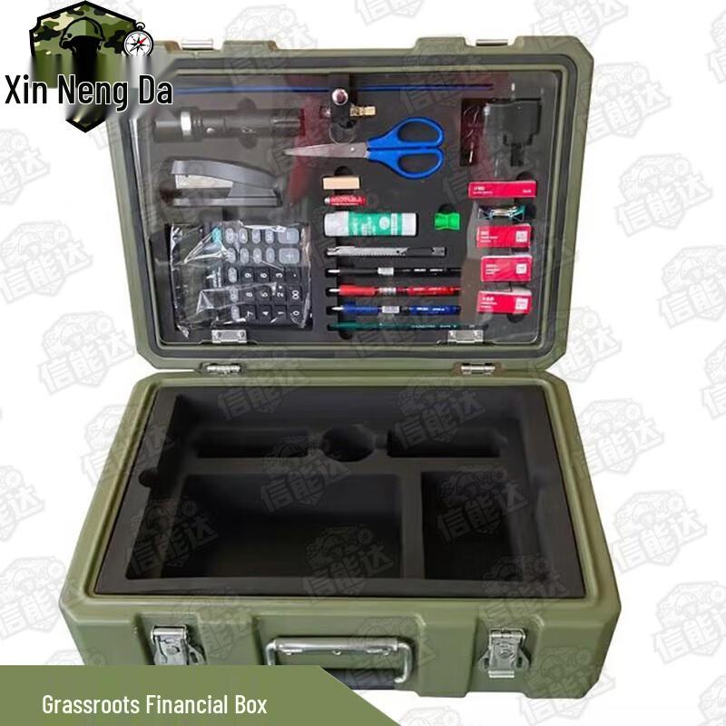 Xinnengda Multi-purpose Field Storage Box