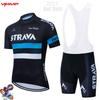 Strava Mens Cycling Jersey Bib Shorts Set Breathable Mesh Riding Kit Road Mountain Bike