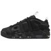 Air More Uptempo Low Top Vintage Basketball Shoes Unisex Black Vintage Basketball IM6649-001
