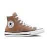 Sneakers Converse Brown Adult