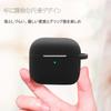 Enhanced ILYAML for AirPods 4 Sony Wireless Silicone Protective Case for AirPods Scratch Lost Can Be Worn and Protective Case for AirPods Black [2024