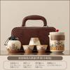 Dunhuang Ru Kiln Travel Tea Set One Pot Three Cups Portable Outdoor Tea Pot Teacup Gift
