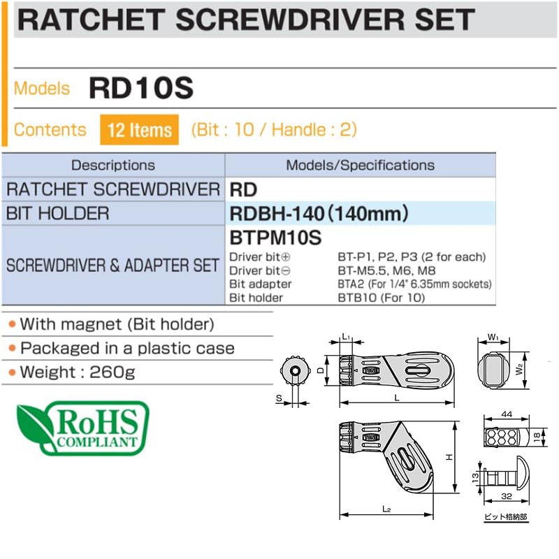 Набор отверток с трещоткой TONE RD10S для вставки бит черного цвета, 12 предметов и 6,35 мм (1/4")