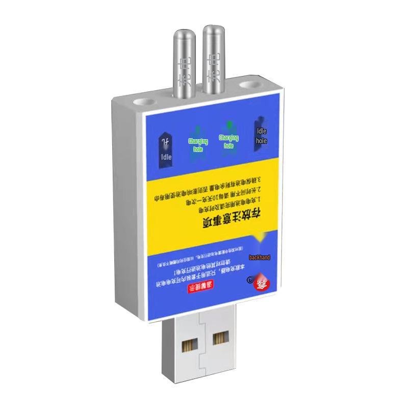 Rechargeable CR425 Luminous Float Lithium Battery for Fishing Accessories