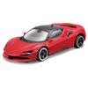 Takara Tomy Tomica представляет серию Burago Race Play, игрушечную мини-машинку Ferrari SF90 Stradale размером 3 дюйма для детей от 3 лет и старше