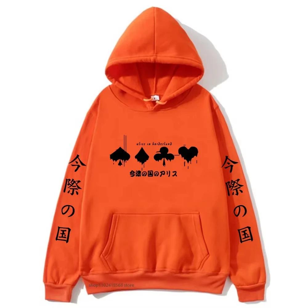 2025 Anime Alice In Borderland Hoodie Chishiya Printed Hoody Women Crewneck Sweatshirts with Hooded Men Long Sleeve Pullover Coo