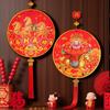 Chinese Style Spring Festival Wall Decor 2026 Horse Year New Year Ornaments Party Supplies