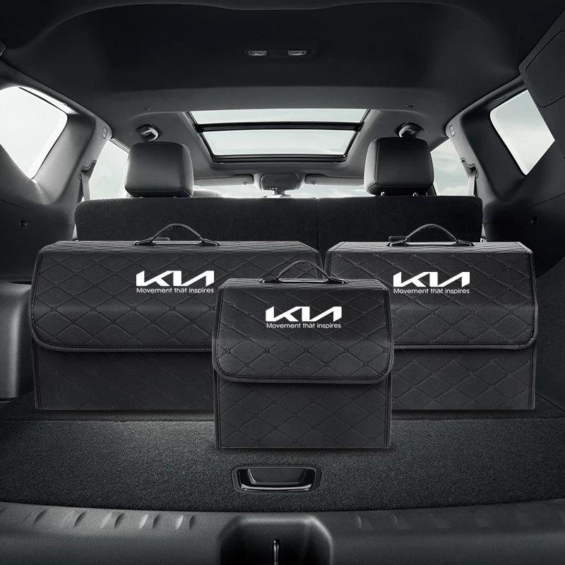 Car Trunk j34 Organizer Box Large Capacity Stowing Tidying Storage Bags For KIA rio ceed sportage cerato soul sorento k2 k5 flip