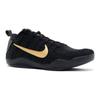 Nike Kobe 11 Elite Low Black Mamba Collection Fade To Black Nike 869459-001