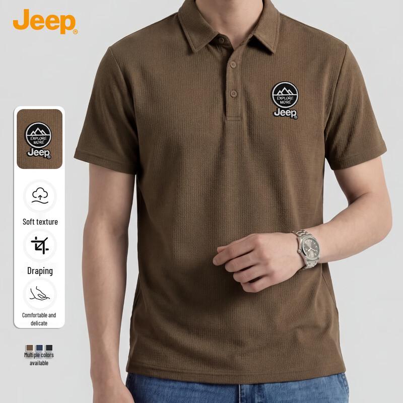 JEEP Men's Cool Feel Short Sleeve Polo T-shirt