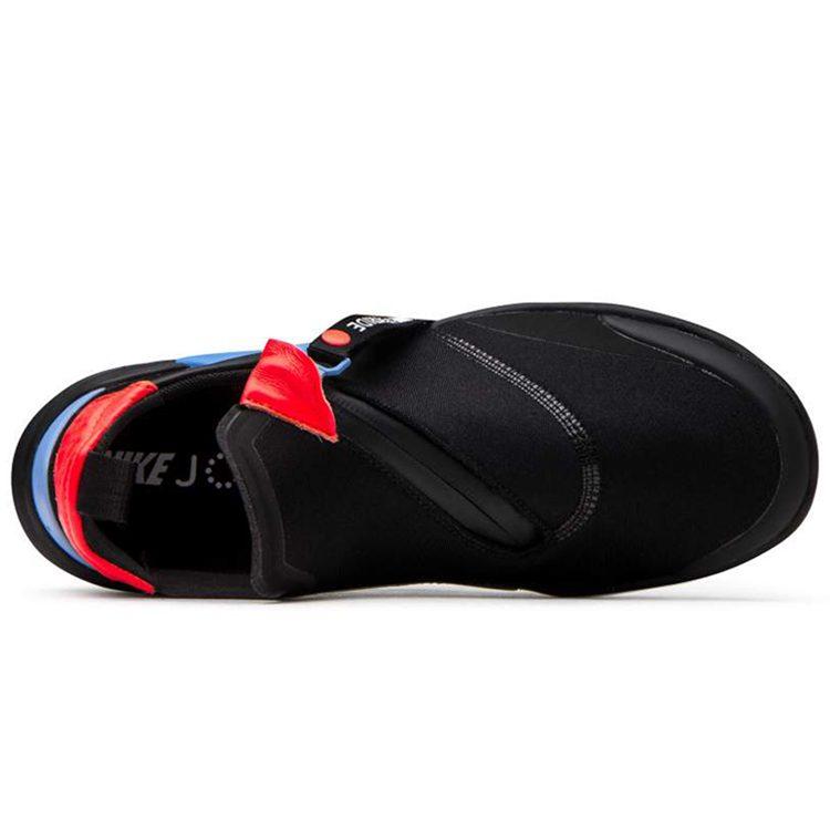 Nike Joyride Optik Черный Светло-синий Малиновый Женский AJ6844-007