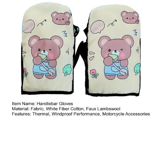 1 пара перчаток для руля мотоцикла, зимние, теплые, ветрозащитные, для холодной погоды, для езды на велосипеде и мотоцикле