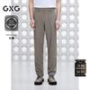 GXG Men's Moisture-Wicking Twill Dress Pants