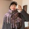 Wool Knitted Scarf 215x65cm Long Scarves Korean Style Thickened Shawl  for Women Girls Maiden