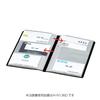 KOKUYO File Card Holder Novita Slim 60 Sheets 360 People Accommodation Black Mei-N136D