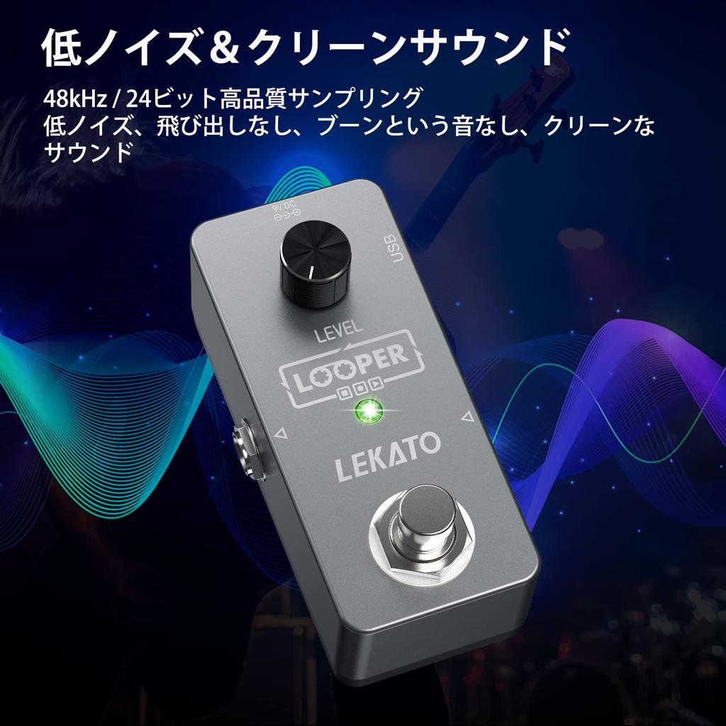 LEKATO Guitar Looper Effect Pedal with Loop Unlimited Overdub Loop Station USB Power Supply Sold 5-Minute Time, (Includes Cable, Separately) (Gray)