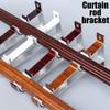 Hang Curtain Rod Holders Metal Double Rod Bracket Window Hardware Holder Double Curtain Rod Bracket