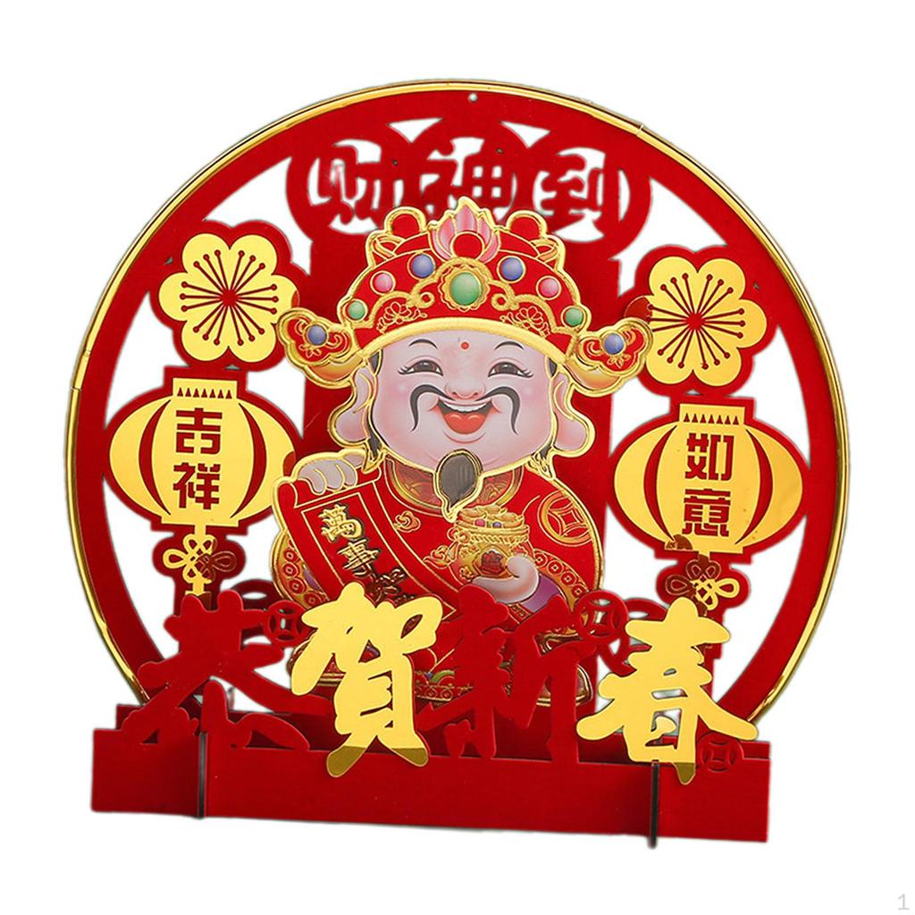 Chinese Year Table Decoration Ornament Fenshui Topper Spring Festival for Party