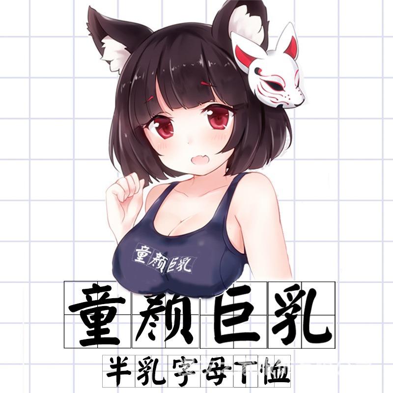 Нижнее белье ручной работы, сексуальное, милое, детское, бюстгальтер из хлопка с принтом, очень короткий комплект нижнего белья и трусиков