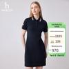 Женское летнее платье-поло HAZZYS с вышивкой на спине
