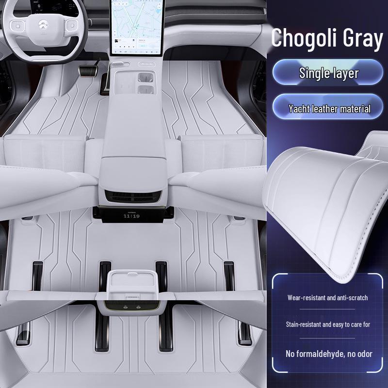 Nio ES8 All-Inclusive Foot Mats & Trunk Mat for 26 Models - Six-Seater Car Accessories