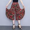 Summer Oversize Pants Elegant 2025 New Casual Wide Leg Pants Women Elastic Waist Summer Clothes High Quality