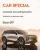2526 Всесезонные чехлы на сиденья Changan Qiyuan Q07 с полным покрытием