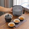 Chinese Style Travel Tea Set, Celadon Cover Bowl Small Set, One Pot, Three Cups, Fast Customer Cup, Portable Kung Fu Tea Maker