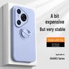 Huawei Pura70Ultra Liquid Silicone Case with Ring Holder - Mate60Pro Drop-Resistant Cover