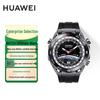 Huawei ЧАСЫ Умные часы Ultimate Master Edition (Китайская версия)