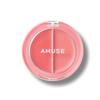 AMUSE Lip & Cheek Healthy Balm