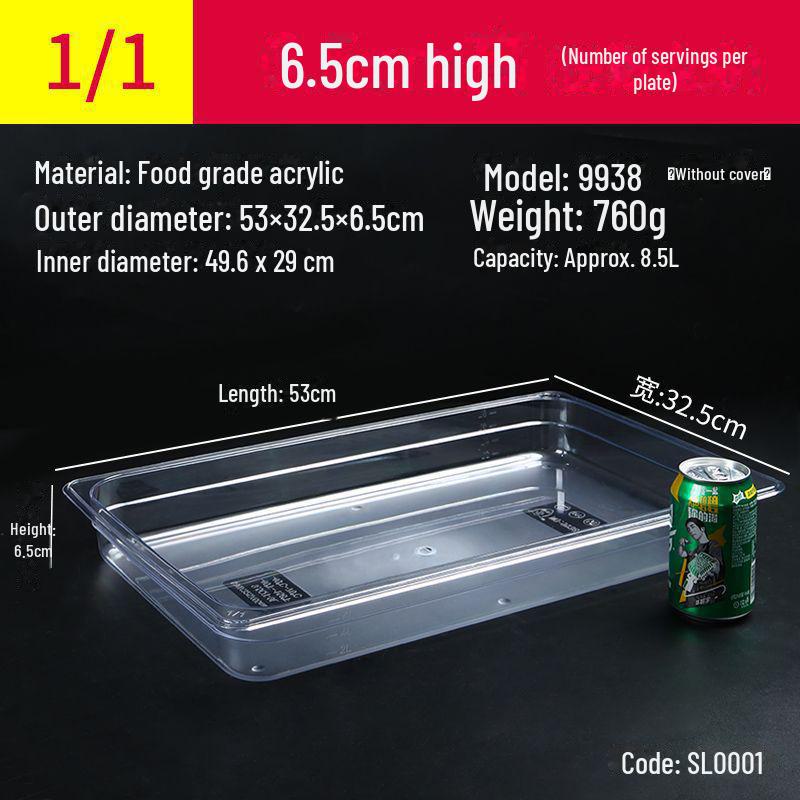 Прозрачная прямоугольная акриловая чаша для горячего и ящик для хранения свежих фруктов