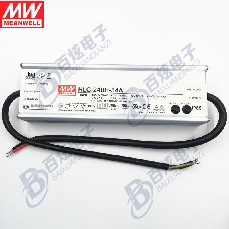 Светодиодный водозащищенный блок питания Mingwei HLG-240H-54A 240 Вт 54 В (Постоянное напряжение и ток)