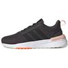 Racer TR21 Carbon Vapour Pink Women Sneakers Black Core-Black H00654