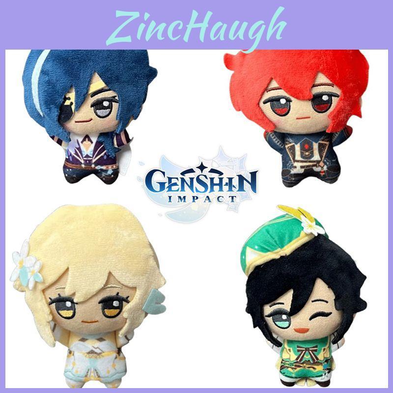 Super Soft Short Plush Genshin Impact Venti Lumine Pendant Keychain