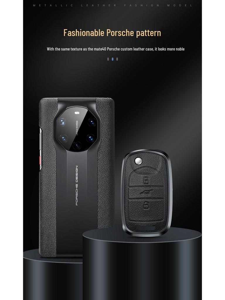 Baojun Key Cover for 510/360/310/730/530/E100 Models