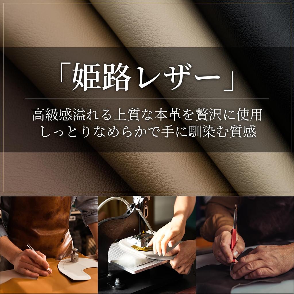 Card Himeji Large Card Genuine Skimming YKK Zipper [FENGARI] Case, Leather, Men's, Capacity, Slot, Leather, Lightweight, Accordion-Resistant,