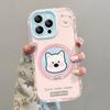 High West Puppy Подходит для Apple 16 Jelly Чехол для мобильного телефона 17promax Подставка-опора 15 Милый мультфильм 14 Женщины