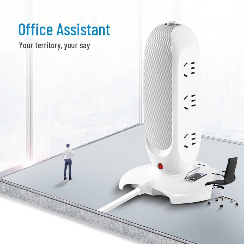 BULL Smart Vertical Power Strip