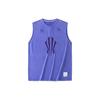 Kyrie Series Letter Logo Printed Round Neck Pullover Vest Unisex Vests Light-Lavender 172421113-1