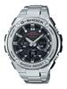 Часы Casio Analog Digital Solar Full Metal G-Shock Men's Ana-Digi G-STEEL GST-S110D-1A [Товар]
