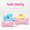 TPR Candy Toys for Small and Medium Dogs - Dental Cleaning and Self-Help Play